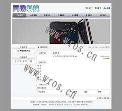 �˿���ţţ��������Ƶ������ʱ���༭��˭������iPhone6�͸ñ�����...