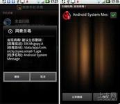 ѧϰ�˿�ǧ����Ƶ���㶫��Э��ϯ���������� ������ǿ���ֵ���(ͼ)...